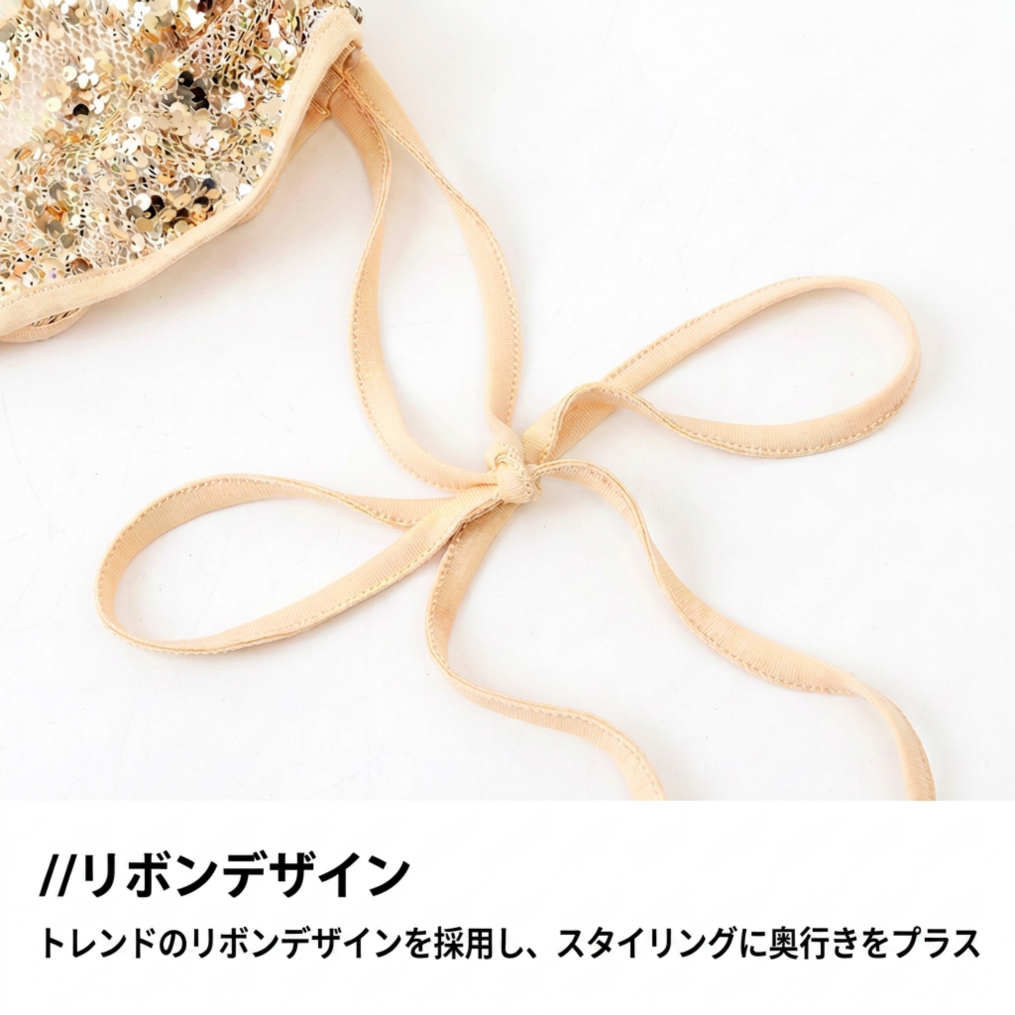 K-POP ゴールドスパンコール スカートパンツセットアップ キッズダンス衣装