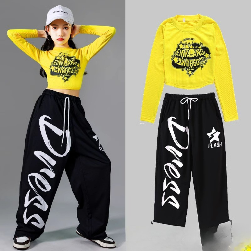 HIPHOP ブラックイエロー ワイドパンツセットアップ キッズダンス衣装