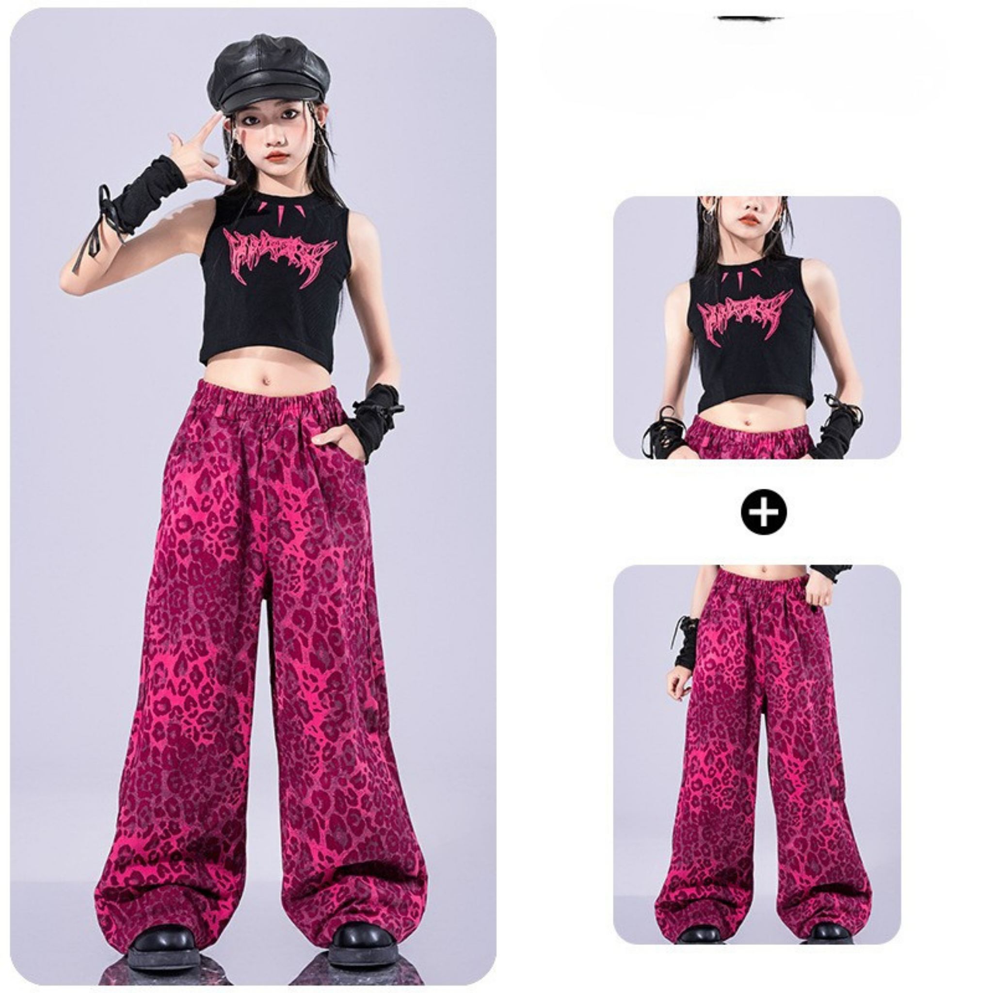 GIRLS ピンクレオパード ステージセットアップ キッズダンス衣装