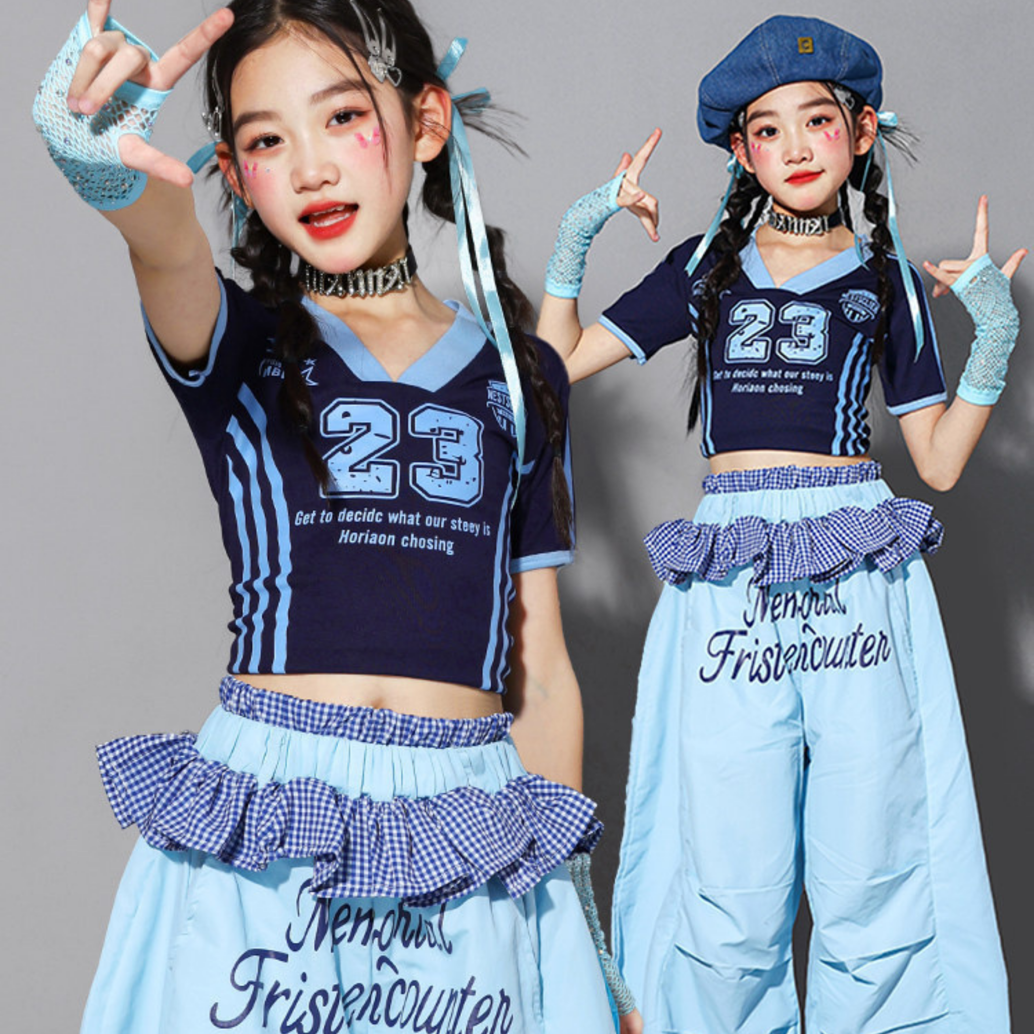 HIPHOP ライトブルーナンバー ワイドパンツセットアップ キッズダンス衣装