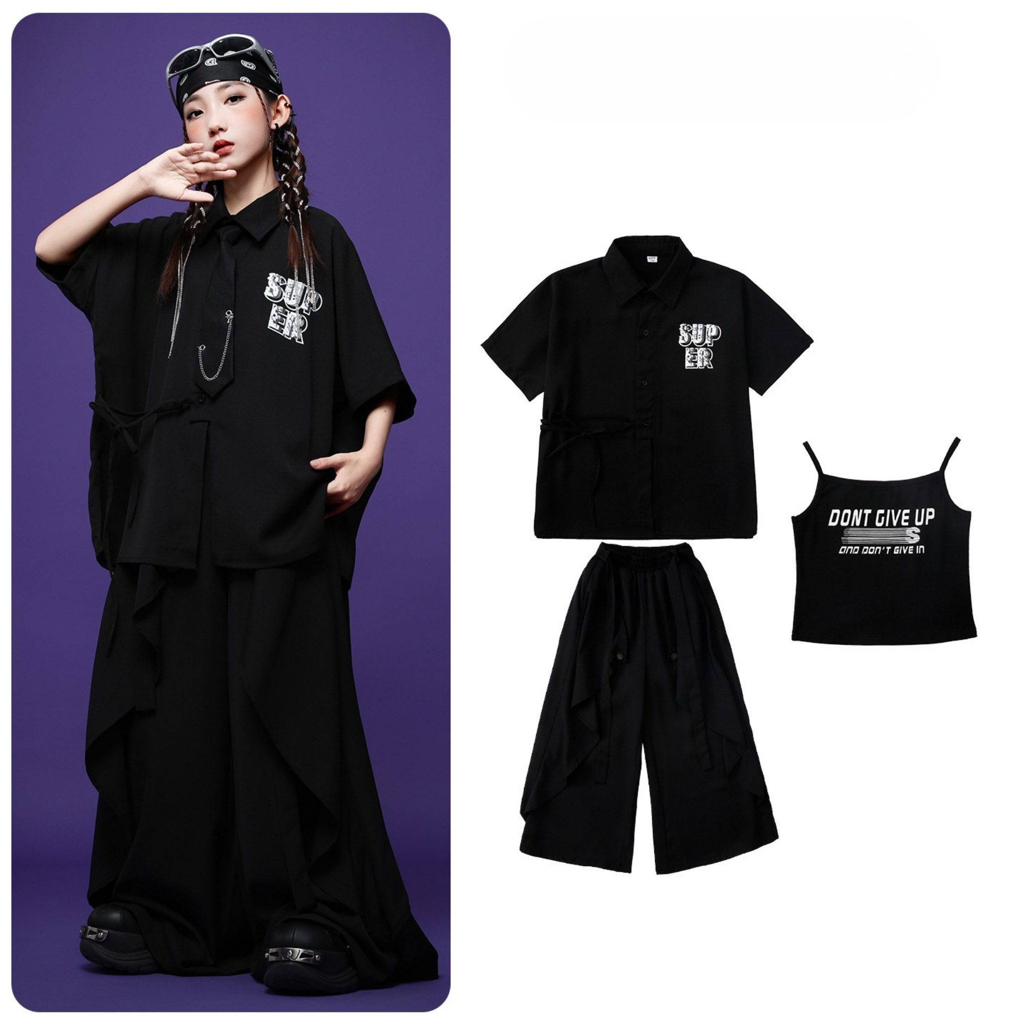 HIPHOP ブラックチャイナボタン ワイドパンツセットアップ キッズダンス衣装